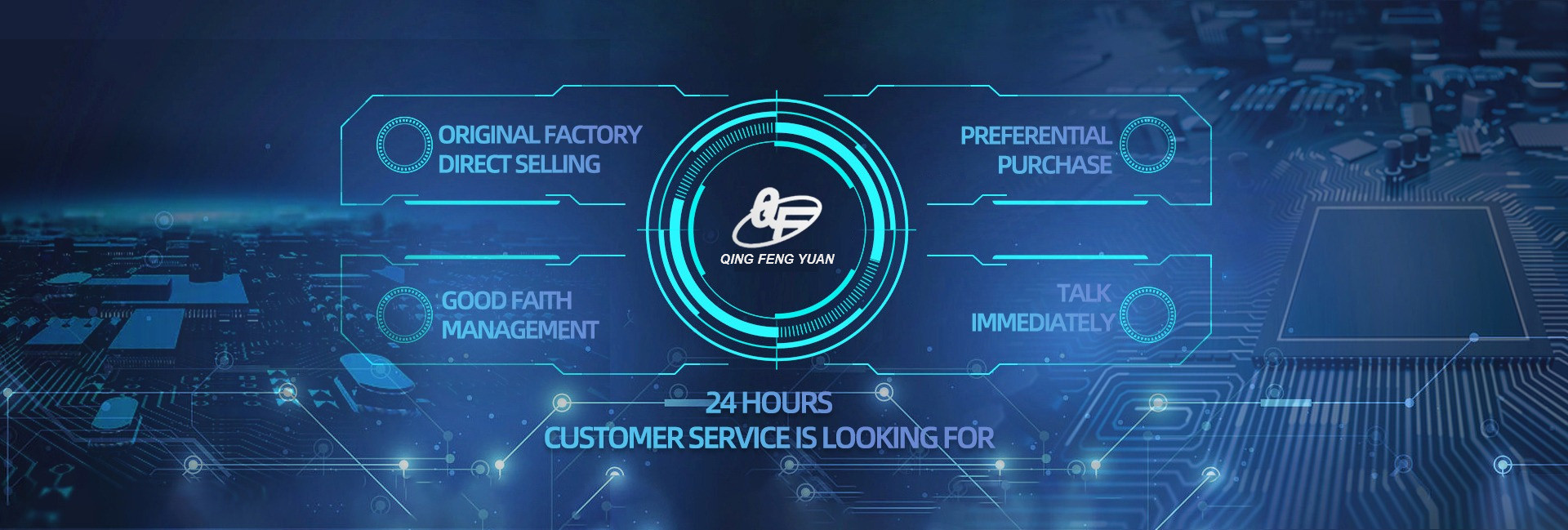 गुणवत्ता इलेक्ट्रॉनिक घटक आईसी फैक्टरी