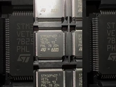 QFY आईसी चिप्स इलेक्ट्रॉनिक घटक